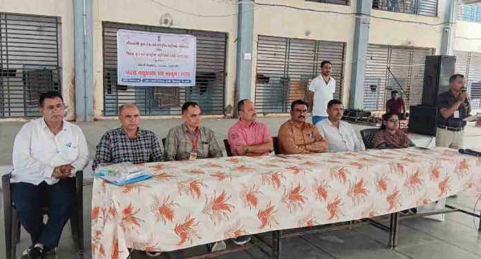 WhatsApp Image 2025-08-04 at 13.19.53
