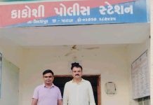 કાકોશી PSI લીંબાચીયા અને ટીમની સતર્કતા: સિદ્ધપુર કોર્ટના સજા વોરંટના કેસમાં વર્ષોથી નાસતો-ફરતો આરોપી ઝડપાયો