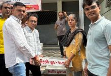 પાટણ એકટીવ ગૃપ દ્રારા જીવદયાની ભાવનાને ઉજાગર કરવા અબોલ જીવો માટે નિશુલ્ક ચાટ વિતરણ કરાયું..