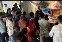 પાટણ સાયન્સ સેન્ટર ખાતે મિશન લાઈફ અંતર્ગત ક્લાઈમેટ ચેન્જ વિશે લોકજાગૃતિ કાર્યકમ યોજાયો
