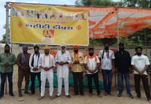શીખ સમાજના પાંચમા ધર્મગુરુ શ્રી અરજન દેવજી મહારાજ ના શહીદ દિન નિમિત્તે શીખ પરિવારજનો દ્વારા સેવા કેમ્પ યોજાયો..