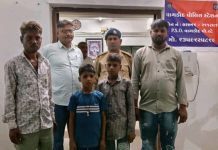 વાગડોદ પોલીસનું ‘ઓપરેશન મિલાપ’: આશ્રમ શાળામાંથી ગુમ થયેલા સાબરકાંઠાના બે બાળકોને પરિવારો સાથે મેળવતી વાગડોદ પોલીસ