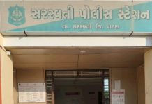 સરસ્વતી પોલીસે પાટણમાં રાણીની વાવ પાસેથી ચોરાયેલ એક્ટિવા સાથે ગોલીવાડાનો શખ્સને ઝડપી પડ્યો…