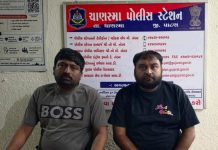 ચાણસ્માના છેતરપિંડી કેસમાં વોરંટ હેઠળ નાસતા ફરતા બે આરોપીઓને પાટણ એલસીબીએ અમદાવાદથી ઝડપી પાડ્યા