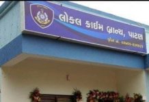 પાટણ LCB ટીમે ₹૩૦,૭૦૦નો મુદ્દામાલ સાથે સરસ્વતીના સદાસણપુરા કાલોધી સીમમાંથી જુગાર રમતા ચાર શખ્સોને ઝડપી પાડ્યા…