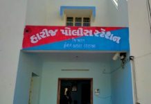 હારીજ પોલીસે પ્રોહીબીશનના ગુનામાં બે મહિનાથી વોરંટ આધારે નાસતા ફરતા આરોપીને રોડા બસ સ્ટેન્ડ પાસેથી ઝડપી પાડ્યો