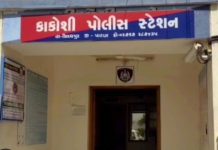 કોઈને કહીશ તો જાનથી મારી નાખીશ… કાકોશીમાં સગીરા પર દુષ્કર્મ અને અશ્લીલ વિડિયો બનાવનાર કાકા-ભત્રીજા સહિત 4 સામે ફરિયાદ