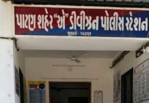 પાટણમાં બંધ ઇલેક્ટ્રિક દુકાનમાં ચોરી કરનાર શખ્સ મુદ્દામાલ સાથે ગણતરીના દિવસોમાં ઝડપાયો: ‘એ’ ડિવિઝન પોલીસની સફળ કામગીરી