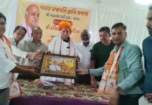 આંતરરાષ્ટ્રીય હિન્દુ પરિષદના અધ્યક્ષ અને હિન્દુ સમ્રાટ ડો.પ્રવીણભાઈ તોગડીયા પાટણ પધાર્યા..