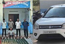 પાટણ એલ.સી.બી. પોલીસે હારીજ વિસ્તારમાંથી ખોટી નંબર પ્લેટ વાળી વેગન આર કારમાં ગુપ્ત ખાના બનાવીને લઈ જવામાં આવતો વિદેશી દારૂનો મોટો જથ્થો ઝડપી પાડ્યો
